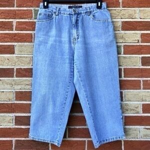 Vintage bill blass Easy Fit Blue Mom Crops/Capri Pants 👖
